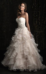 Продам или сдам напрокат прекрасное свадебное платье